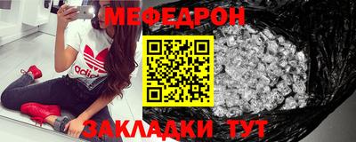 дмт Ирбит