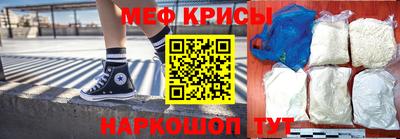 дмт Ирбит