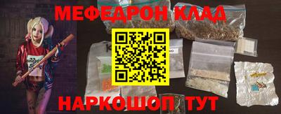 ALPHA PVP Изобильный