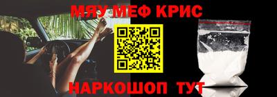 ALPHA PVP Изобильный