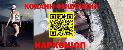 дмт Ирбит