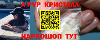 дмт Ирбит