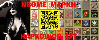 ALPHA PVP Изобильный