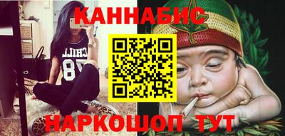 марки lsd Ипатово