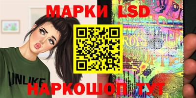 дмт Ирбит