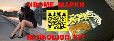 ALPHA PVP Изобильный