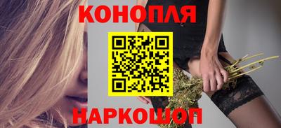 марки lsd Ипатово