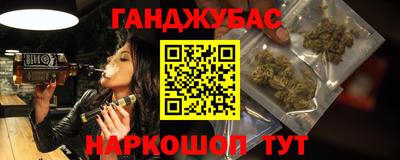 ALPHA PVP Изобильный