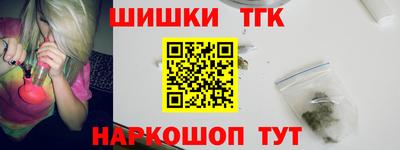 ALPHA PVP Изобильный