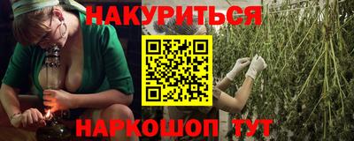 ALPHA PVP Изобильный