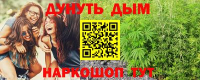 ALPHA PVP Изобильный