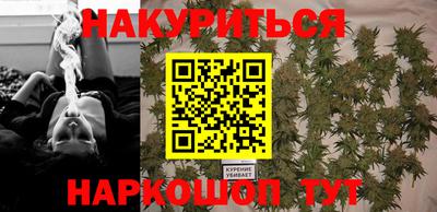 дмт Ирбит