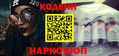 ALPHA PVP Изобильный