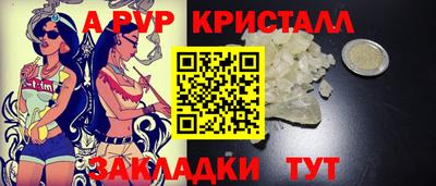 дмт Ирбит