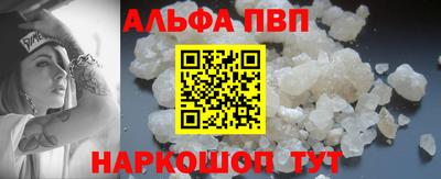 дмт Ирбит