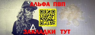 дмт Ирбит