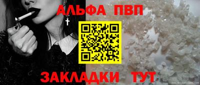 дмт Ирбит