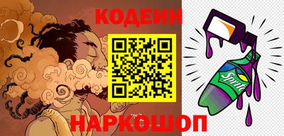 дмт Ирбит