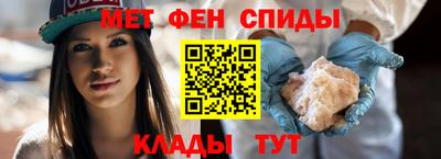 ALPHA PVP Изобильный