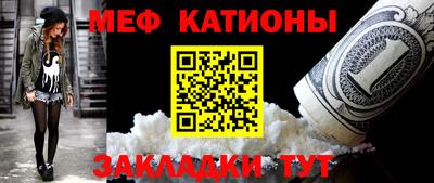 дмт Ирбит