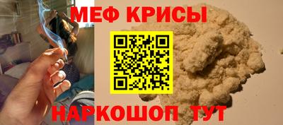 дмт Ирбит