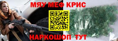 дмт Ирбит