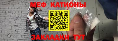 дмт Ирбит